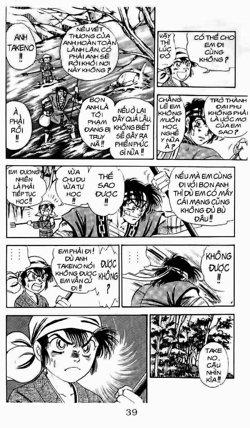 haou densetsu takeru chapter 90 4