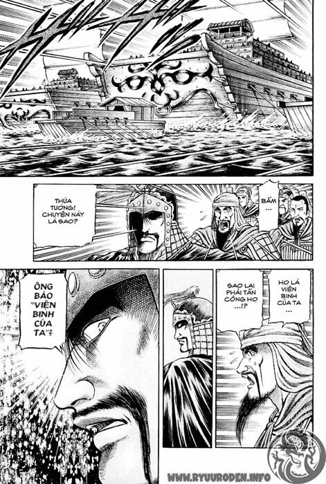 chú bé rồng - ryuuroden chapter 61 9