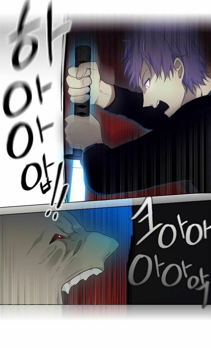 người cống hiến chapter 23 18