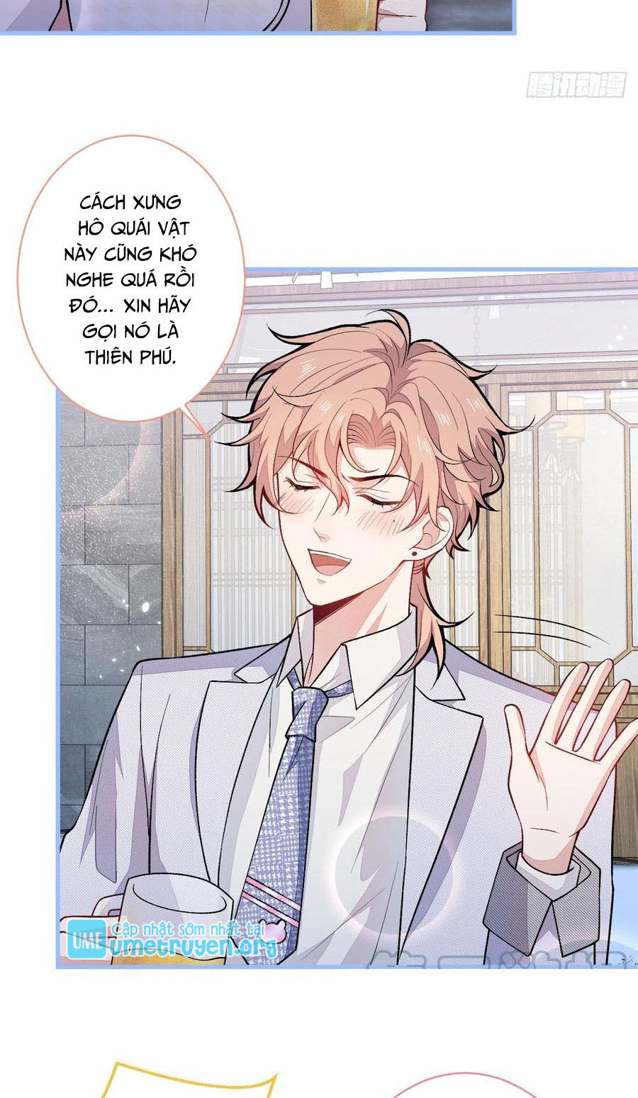 lại bị nam thần chọc trên hot search! chapter 109 25