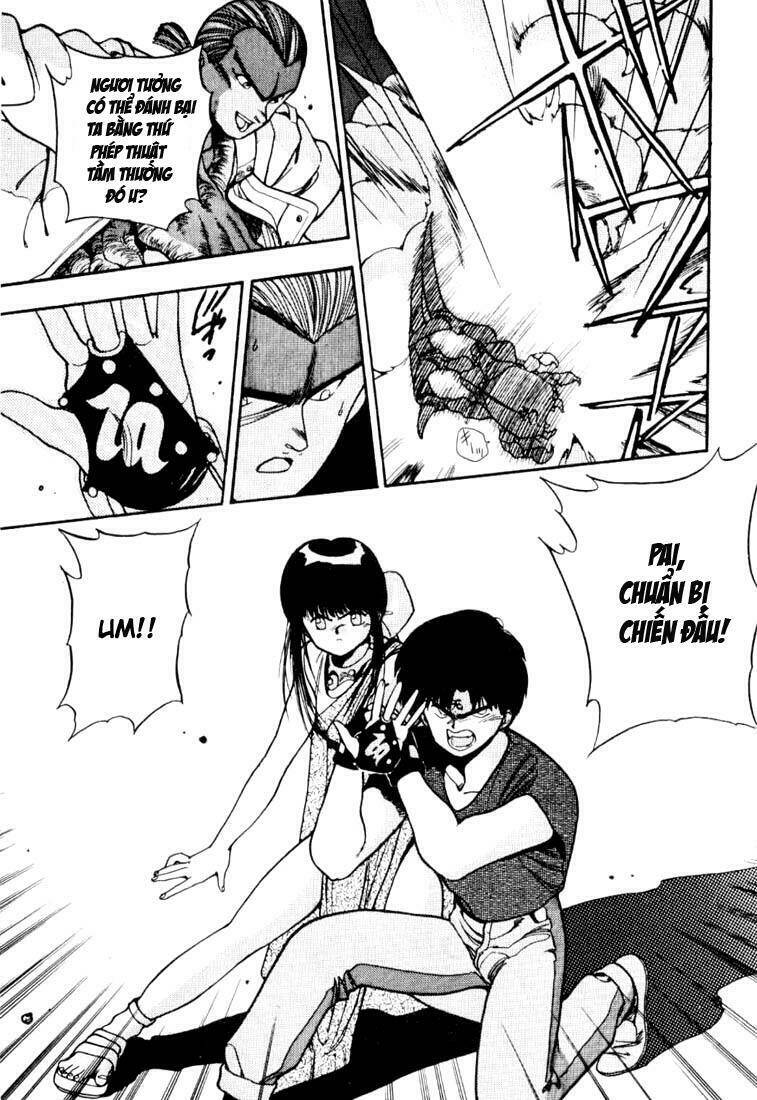 3x3 eyes chapter 84 13