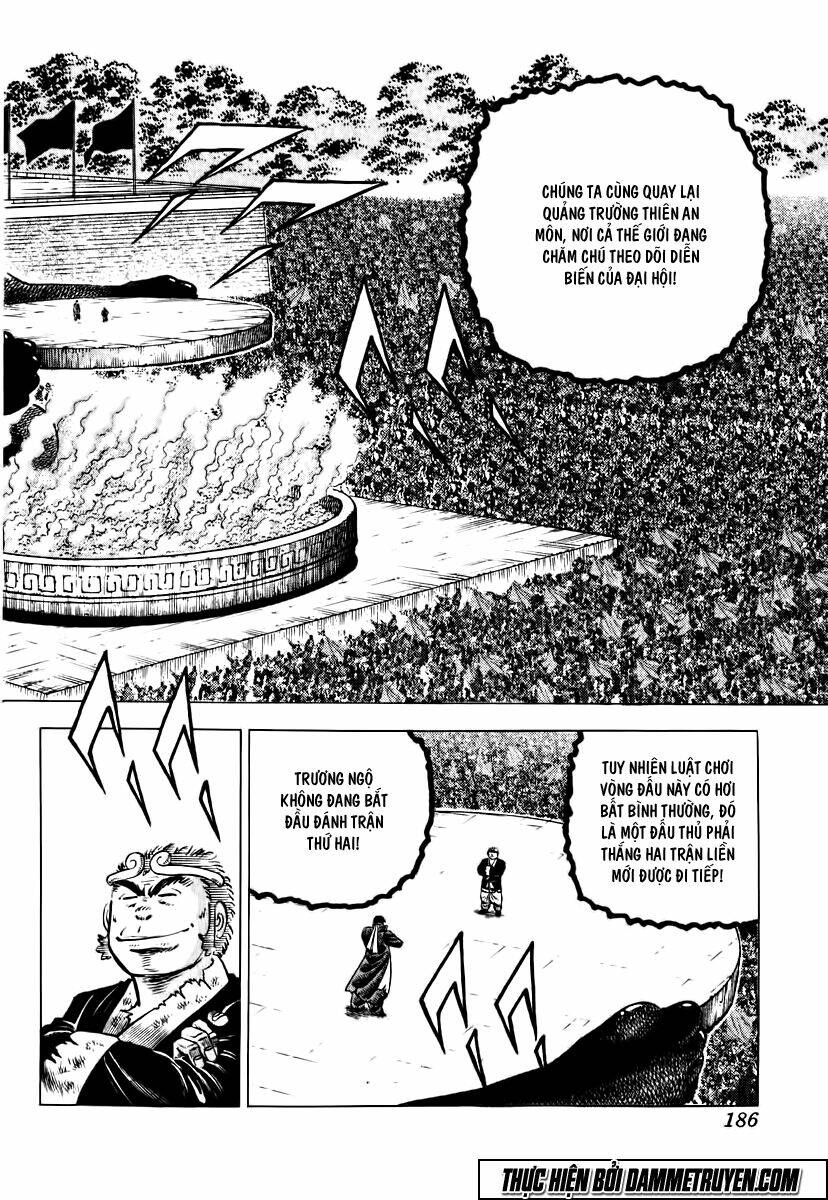 akakatsuki!! otokojuku - seinen yo, taishi wo idake chapter 24 2