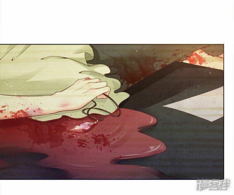 lãnh hôn cuồng ái chapter 26 35