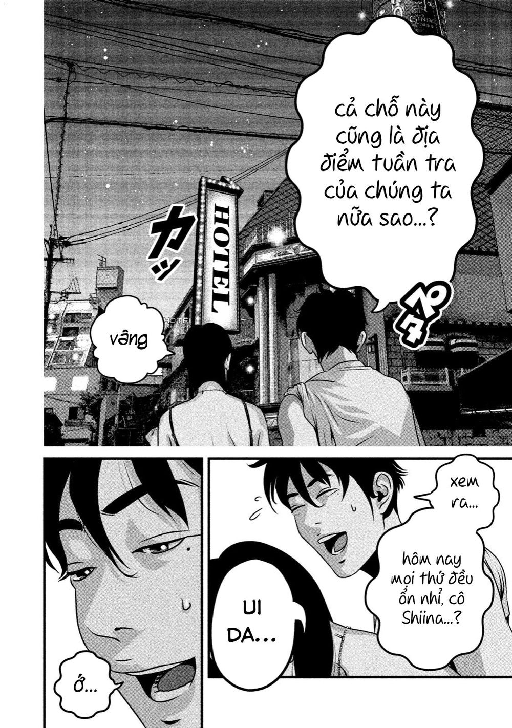 home room chapter 10 2