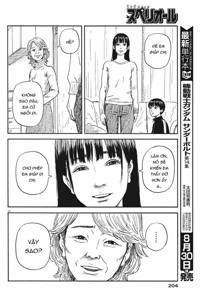 chi no wadachi chapter 57 16