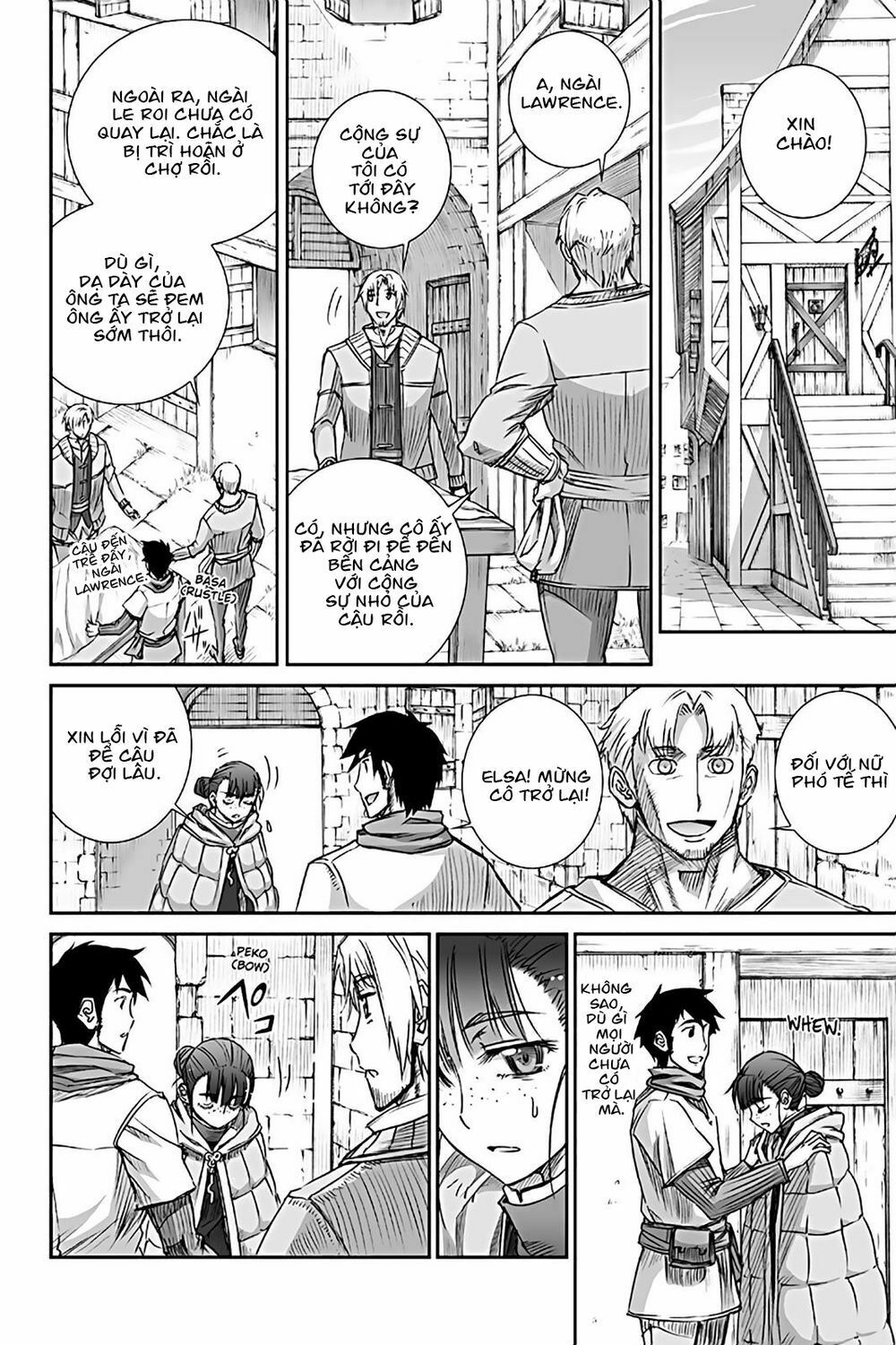 ookami to koushinryou chapter 72 6