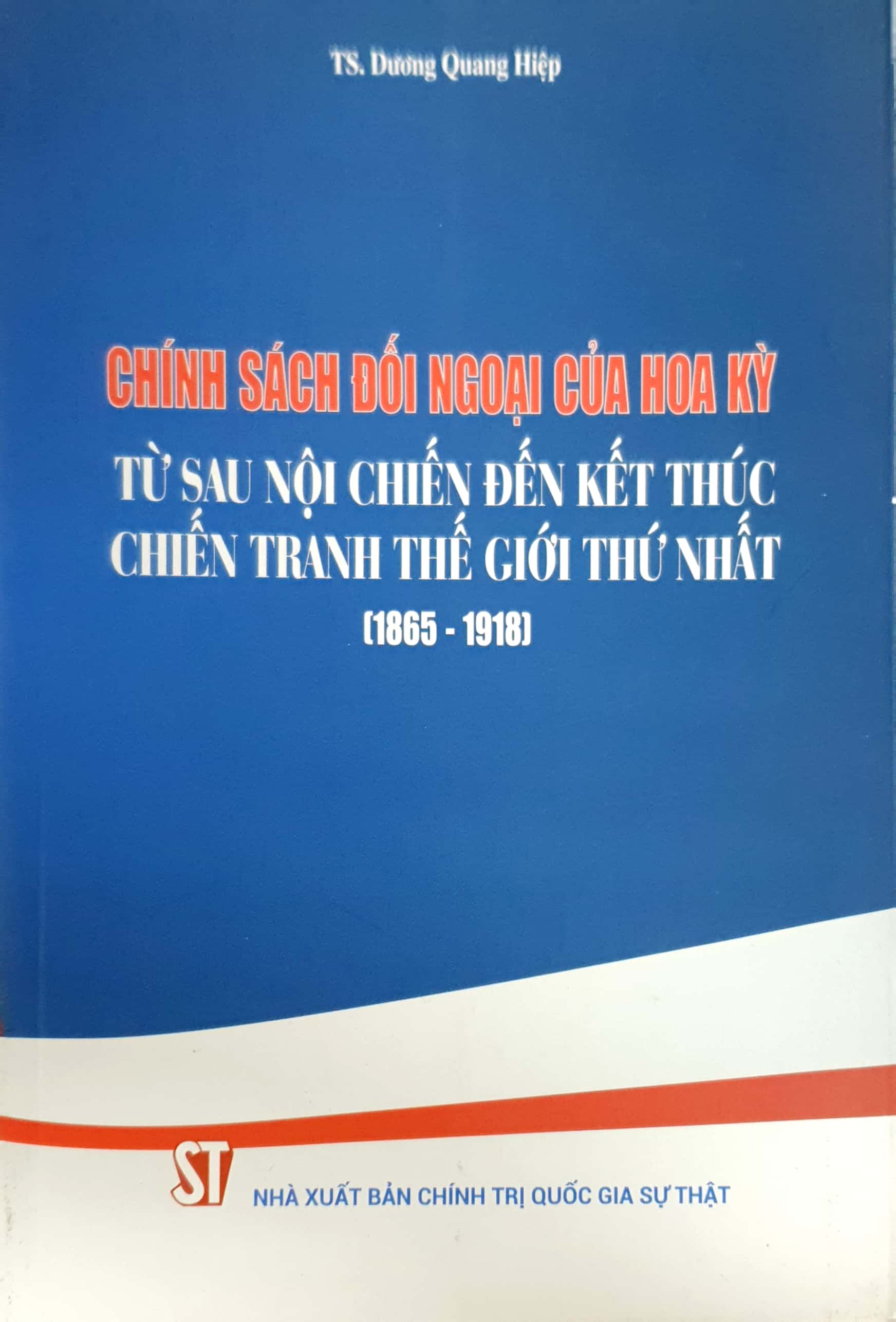 Chính sách đối ngoại của Hoa Kỳ từ sau nội chiến đến kết thúc chiến tranh thế giới thứ nhất (1865 - 1918)