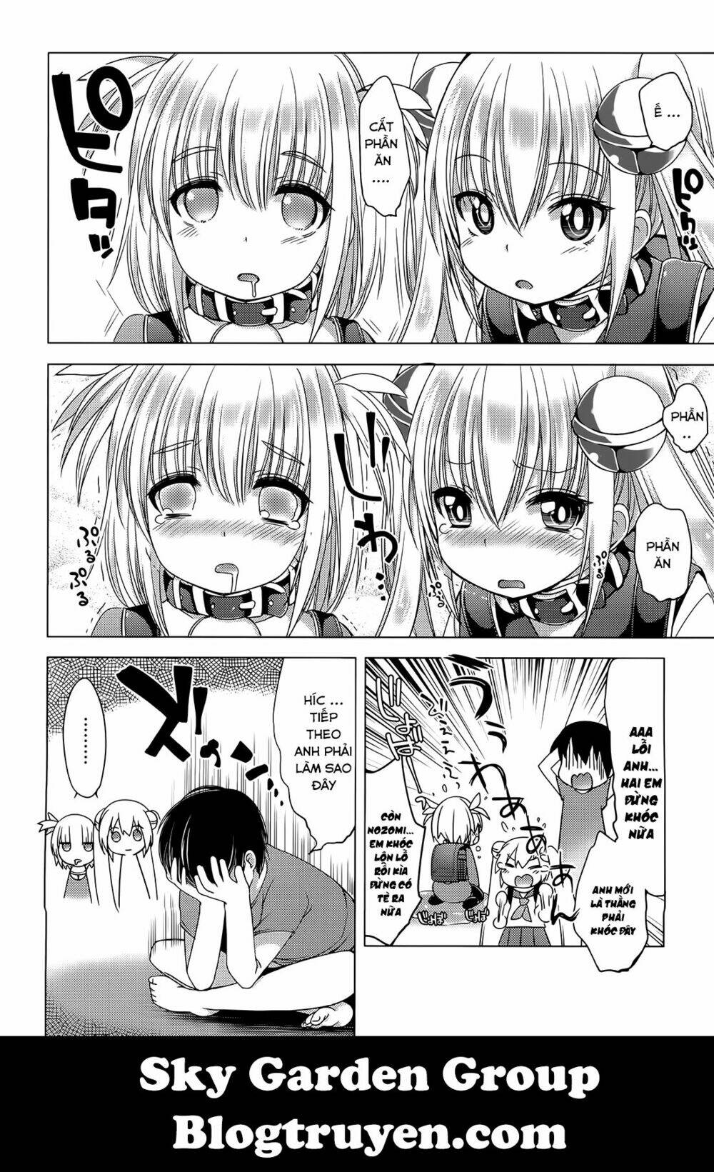 nozoemon chapter 4 6