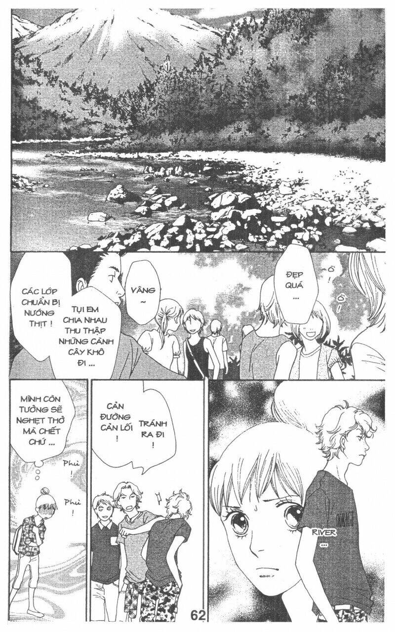 tigers and wolves chapter 3 62