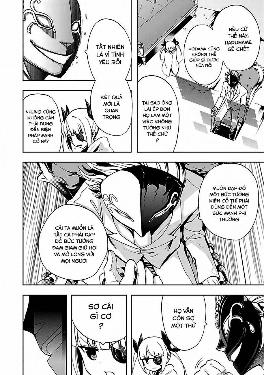 akarui sekai keikaku chapter 14 10