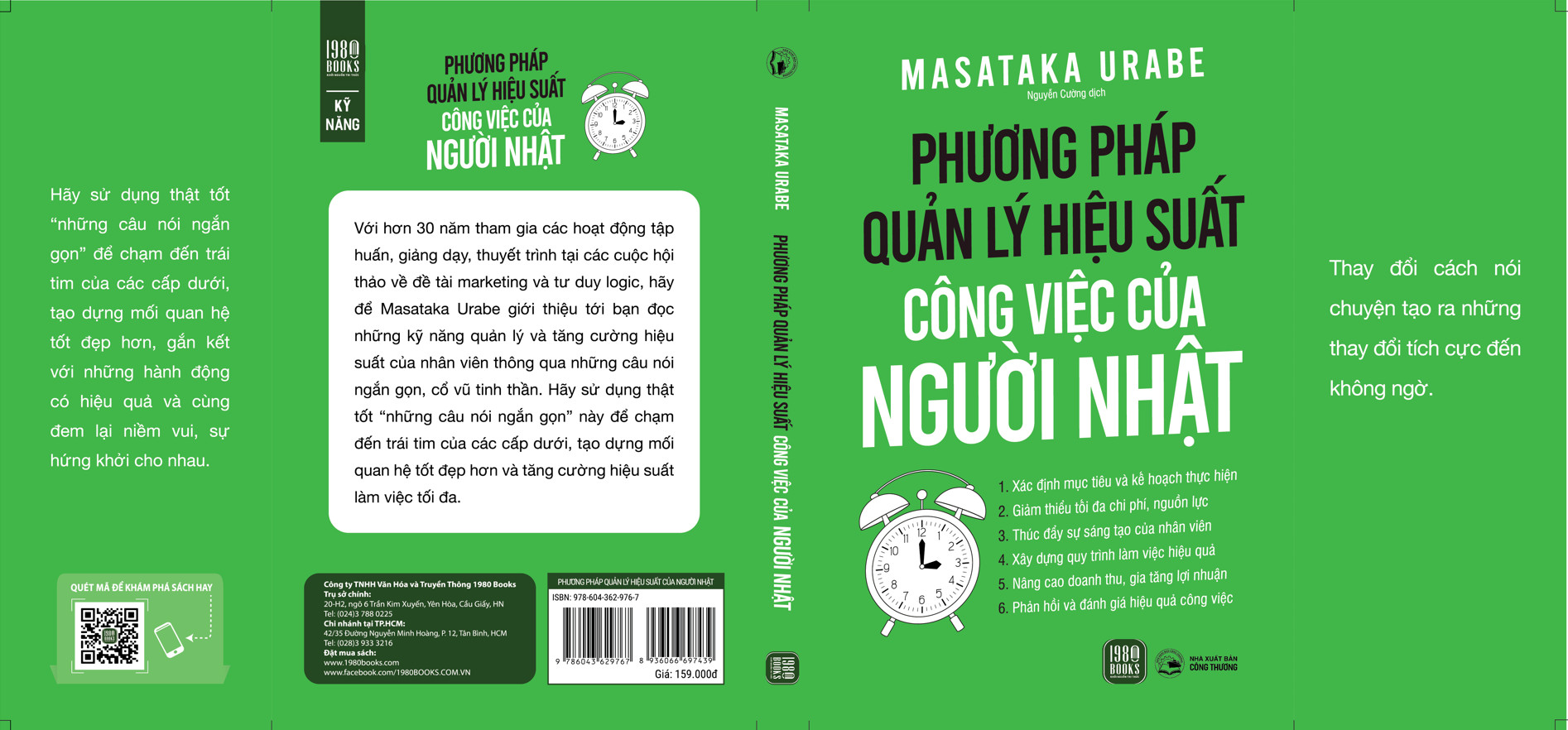 PHƯƠNG PHÁP QUẢN LÝ HIỆU SUẤT CÔNG VIỆC CỦA NGƯỜI NHẬT - Masataka Urabe - Nguyễn Cường dịch -