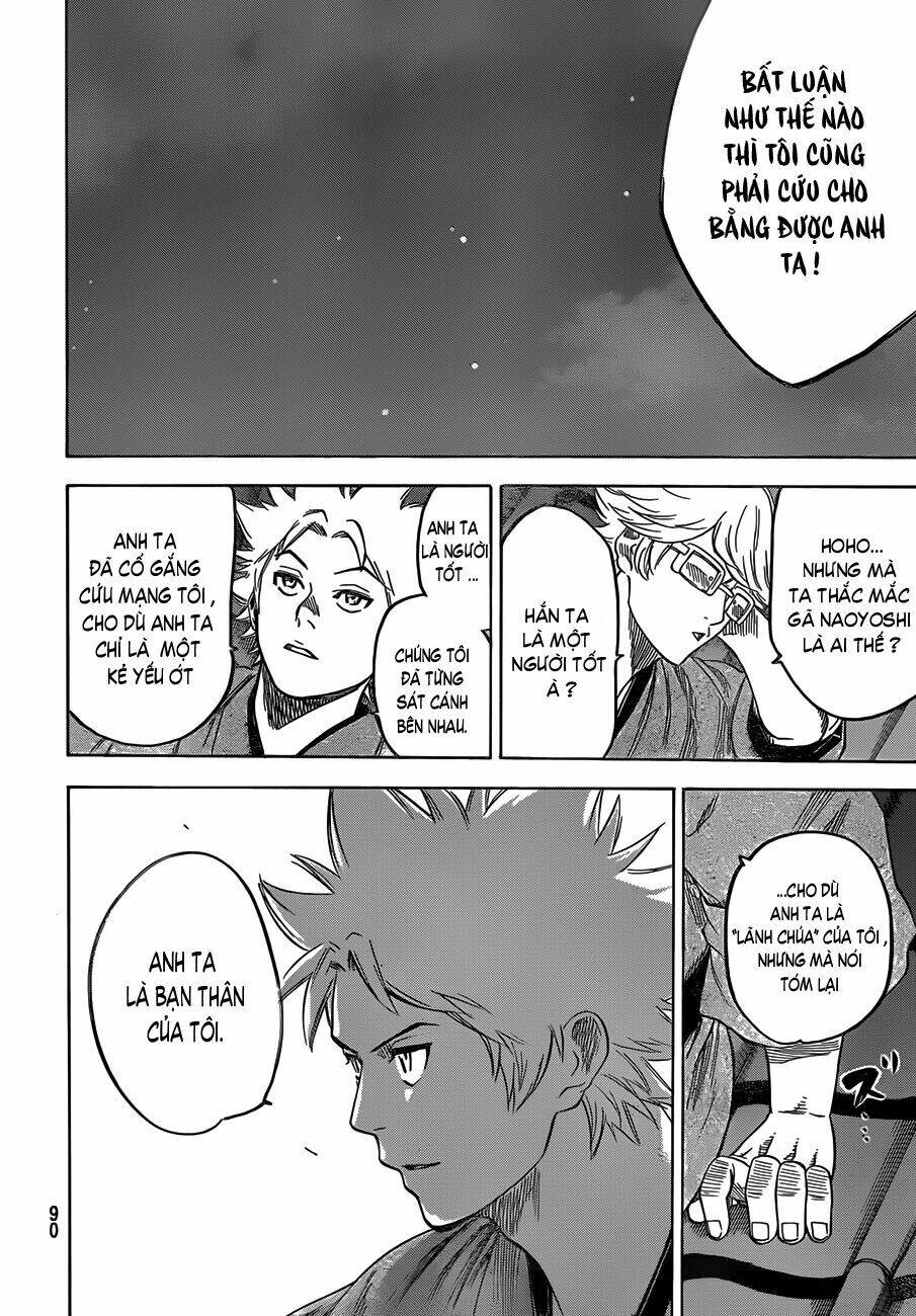 gamaran chapter 147 15