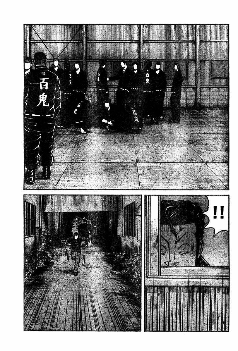 worst gaiden chapter 4 10