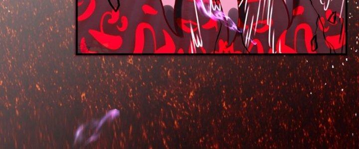 bảo vật rơi xuống đều thành muội tử chapter 17 76