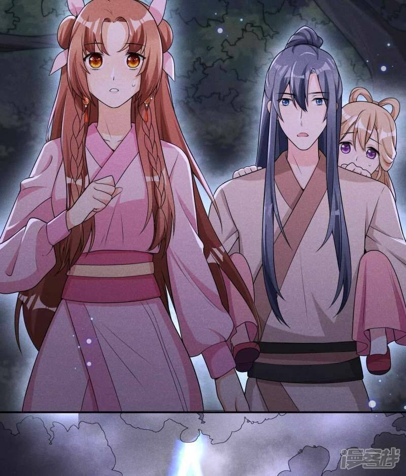 hoàng tử phu quân, ta nuôi ngươi a! chapter 40 38