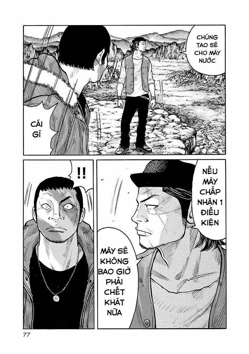 jank runk family chapter 12 8