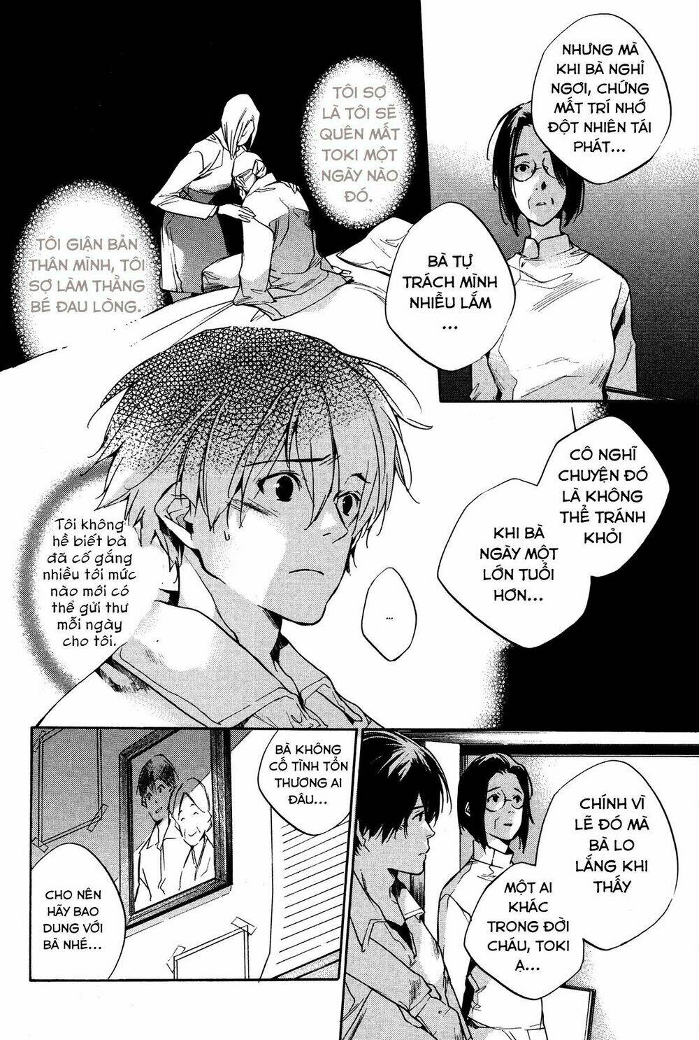 itsuya-san chapter 5 22