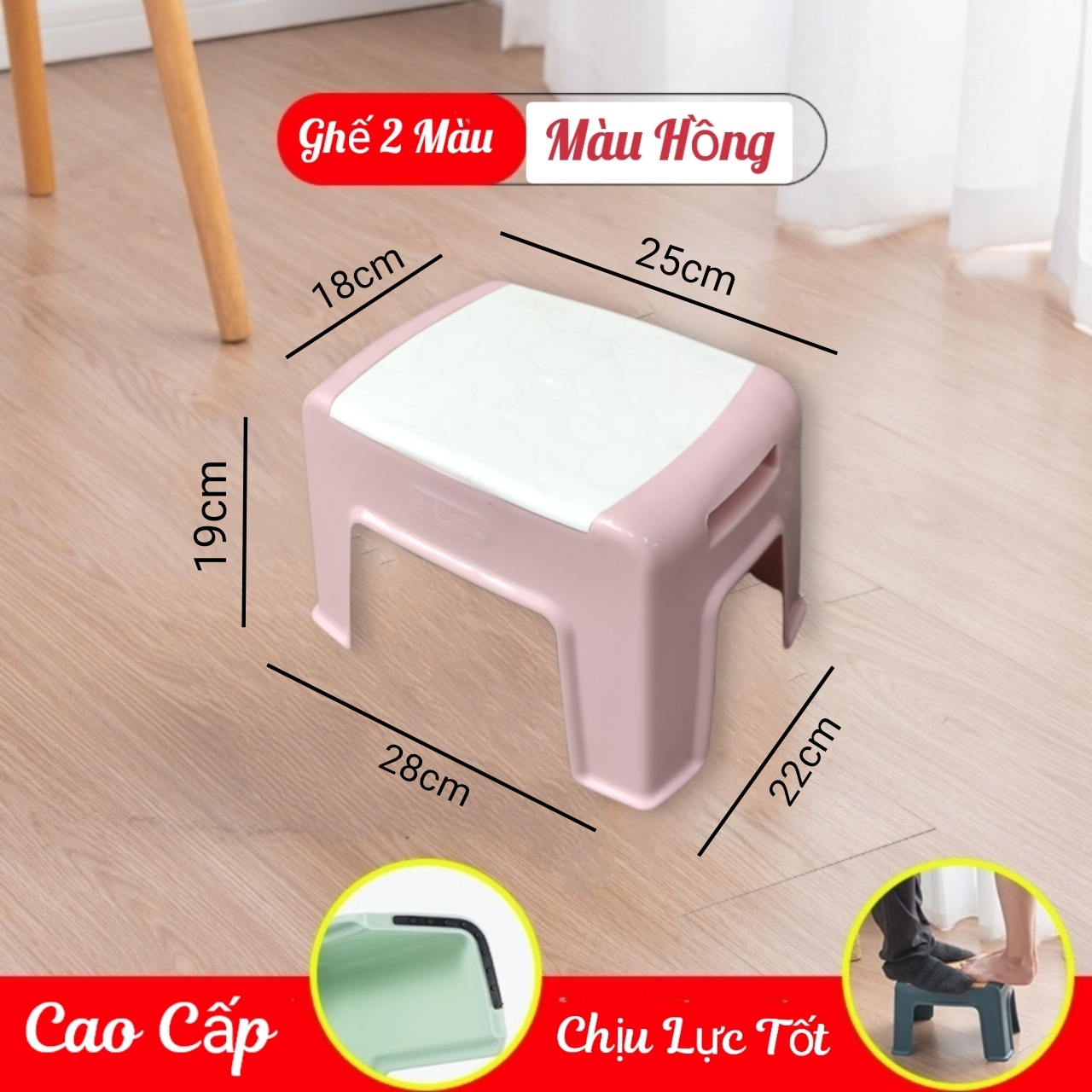 GHẾ ĐẨU CỠ NHỎ 2 MÀU CAO CẤP HÀNG XUẤT NHẬT