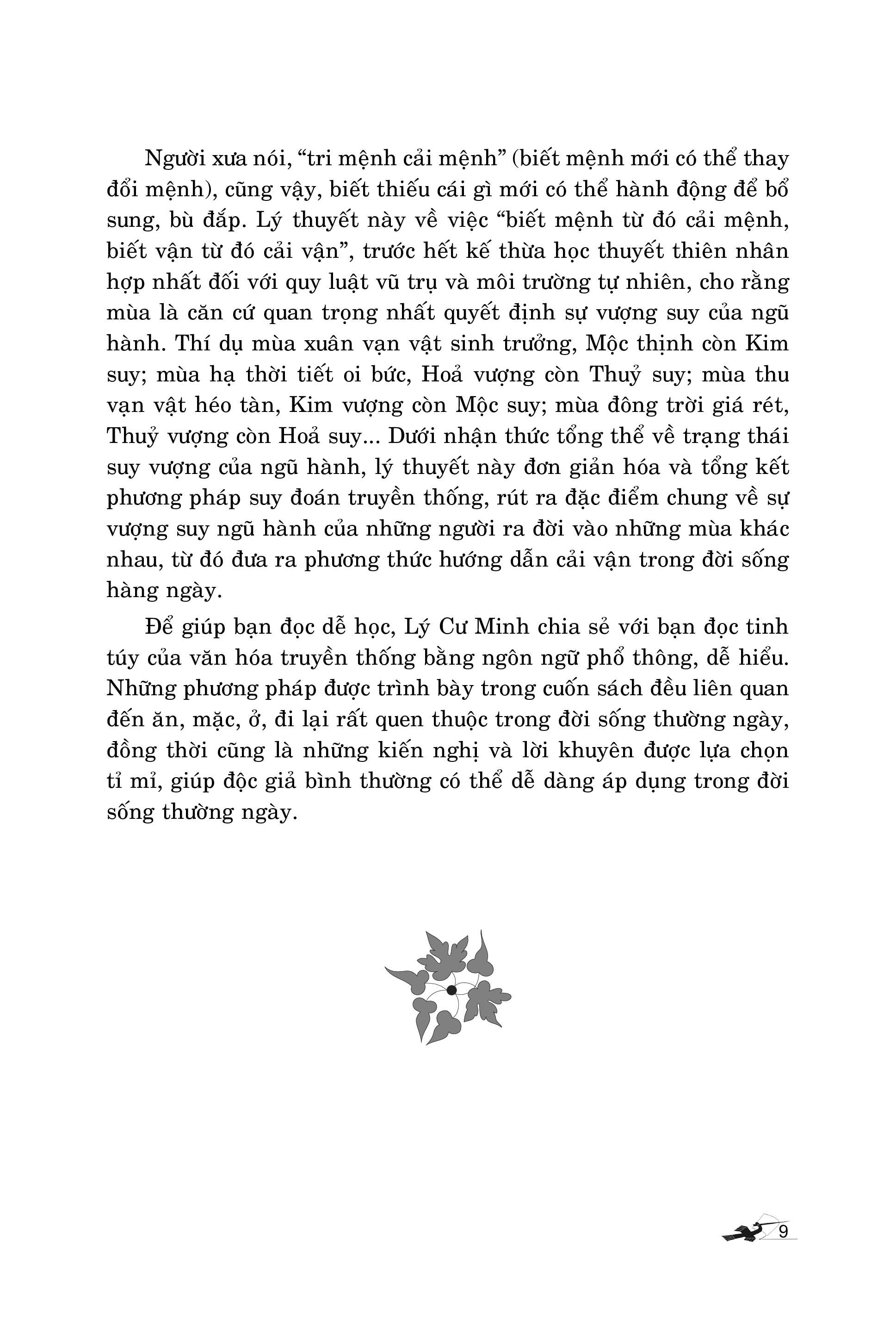 Sách Đổi Vận Cho Người Mệnh Khuyết - Quyển Xuân Hạ (Tái Bản)