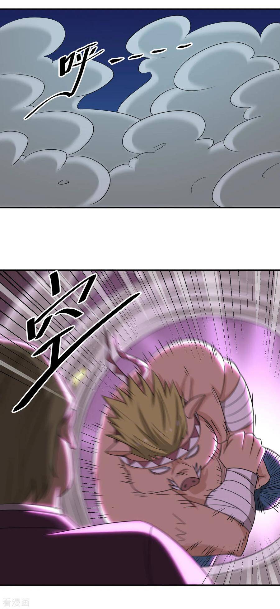 nghịch thiên tiên mệnh chapter 71 35