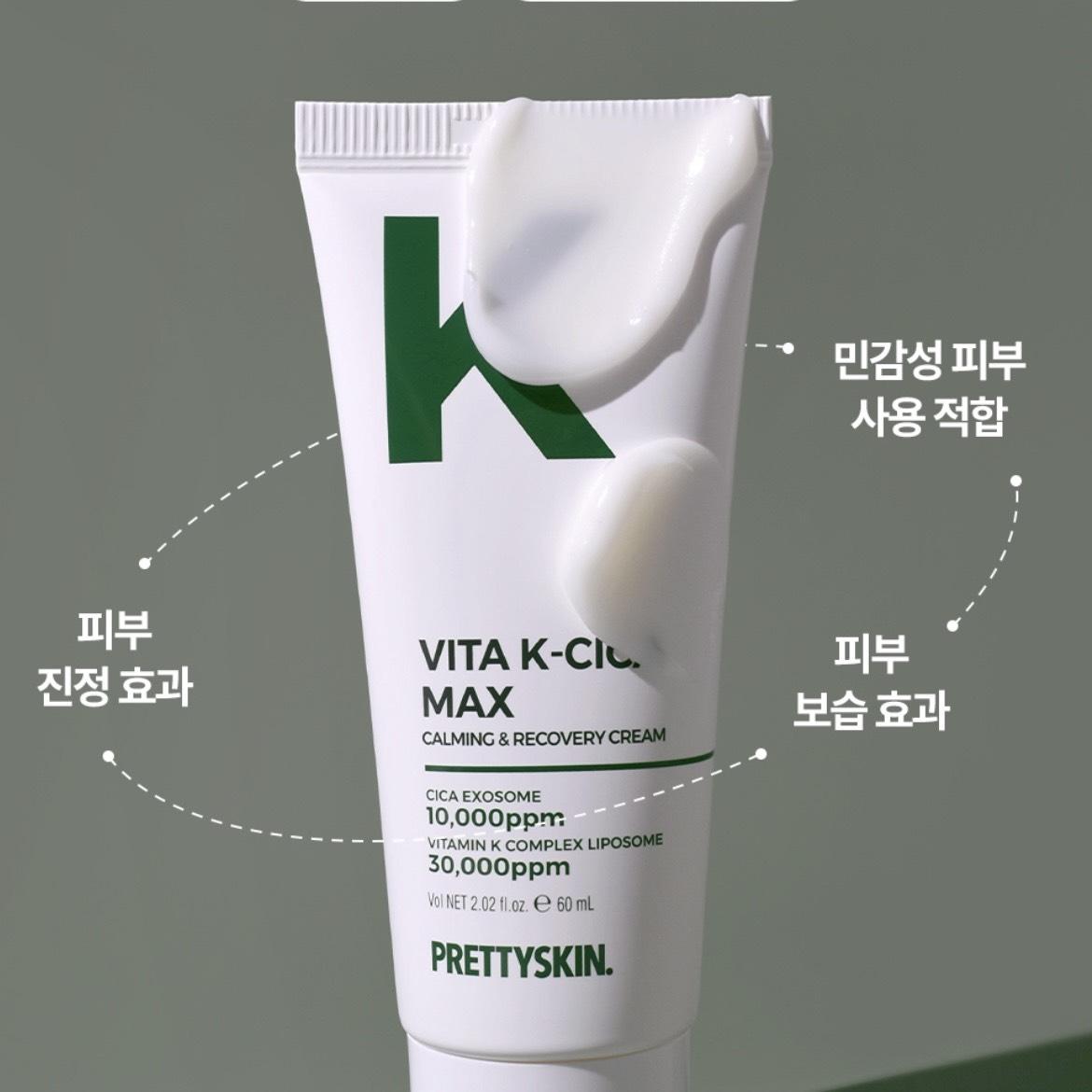 Kem dưỡng Vita K-Cica Max Calming &amp; Recovery Cream Prettyskin 60ml