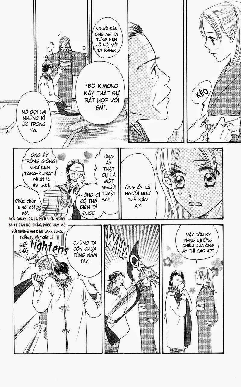 konbini s chapter 1 31