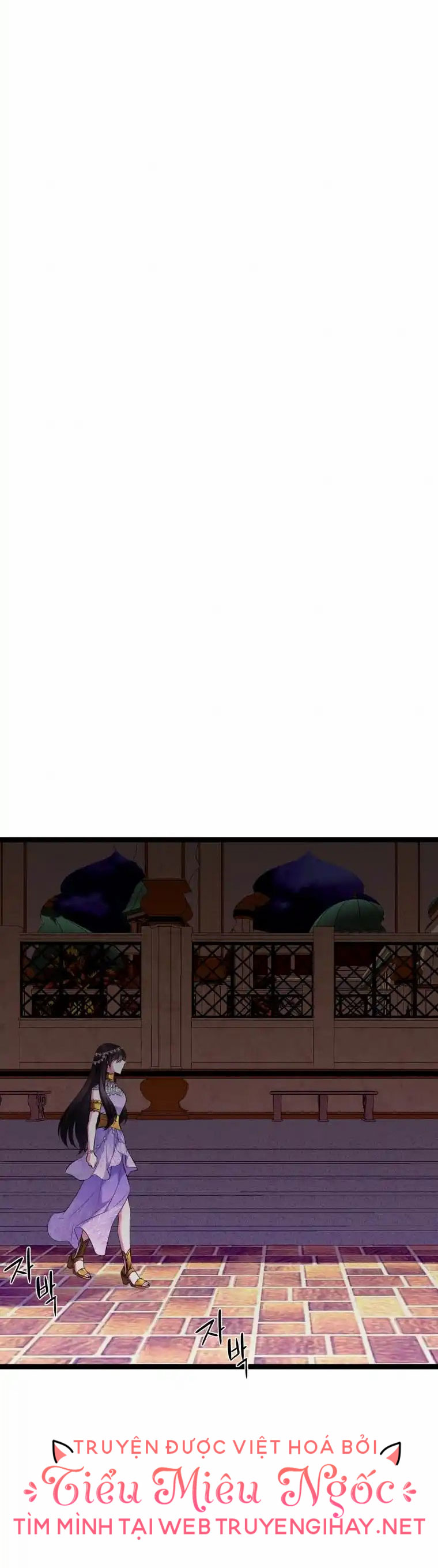 mãnh thú bệ hạ chapter 25 44