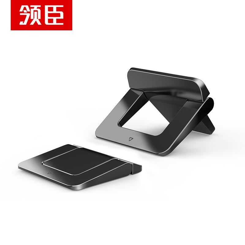 Nhà lãnh đạo thuận lợi nhất khung làm mát máy tính xách tay di động tản nhiệt máy tính mini ẩn khung máy tính xách tay đa năng