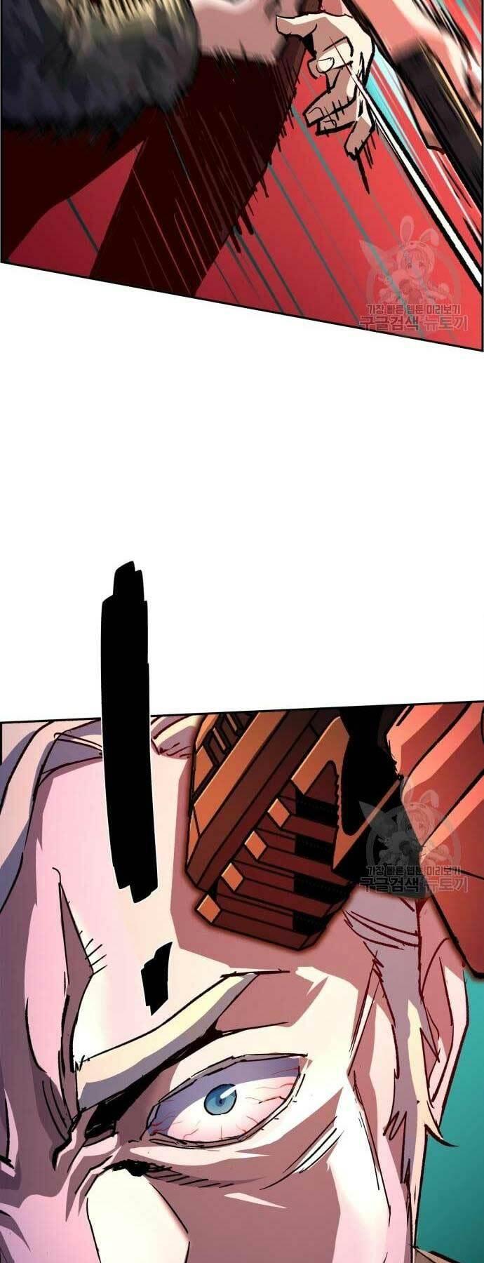 bạn học tôi là lính đánh thuê chapter 114 39