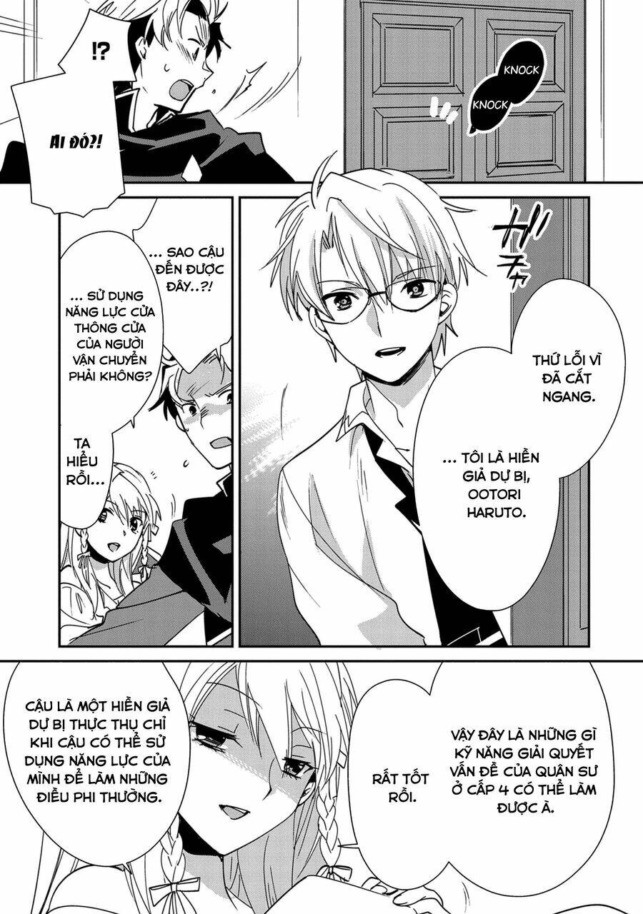 Sokushi Cheat ga Saikyou Sugite, Isekai no Yatsura ga Marude Aite ni Naranai n desu ga chapter 41.5 8