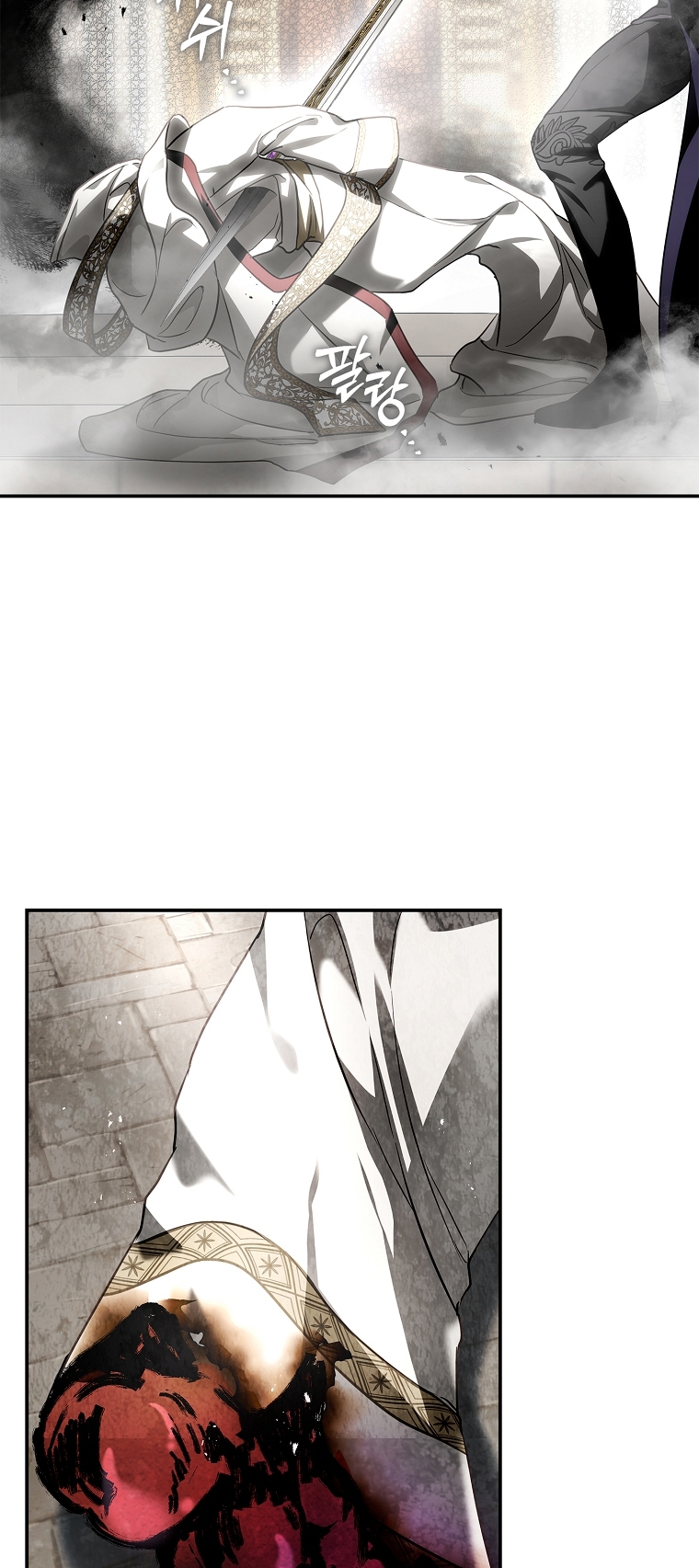 Nhan Sắc Bí Ẩn Của Chồng Tôi chapter 103.2 - Trang 17