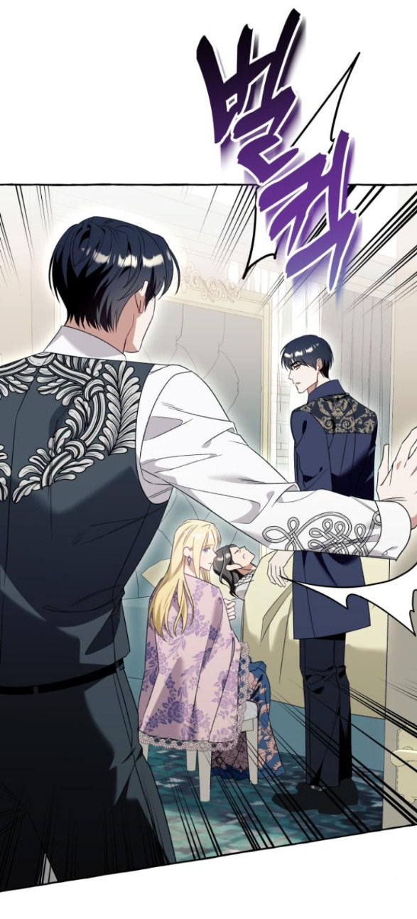 tôi tưởng đó chỉ là tiểu thuyết trọng sinh bình thường chapter 76.1 6