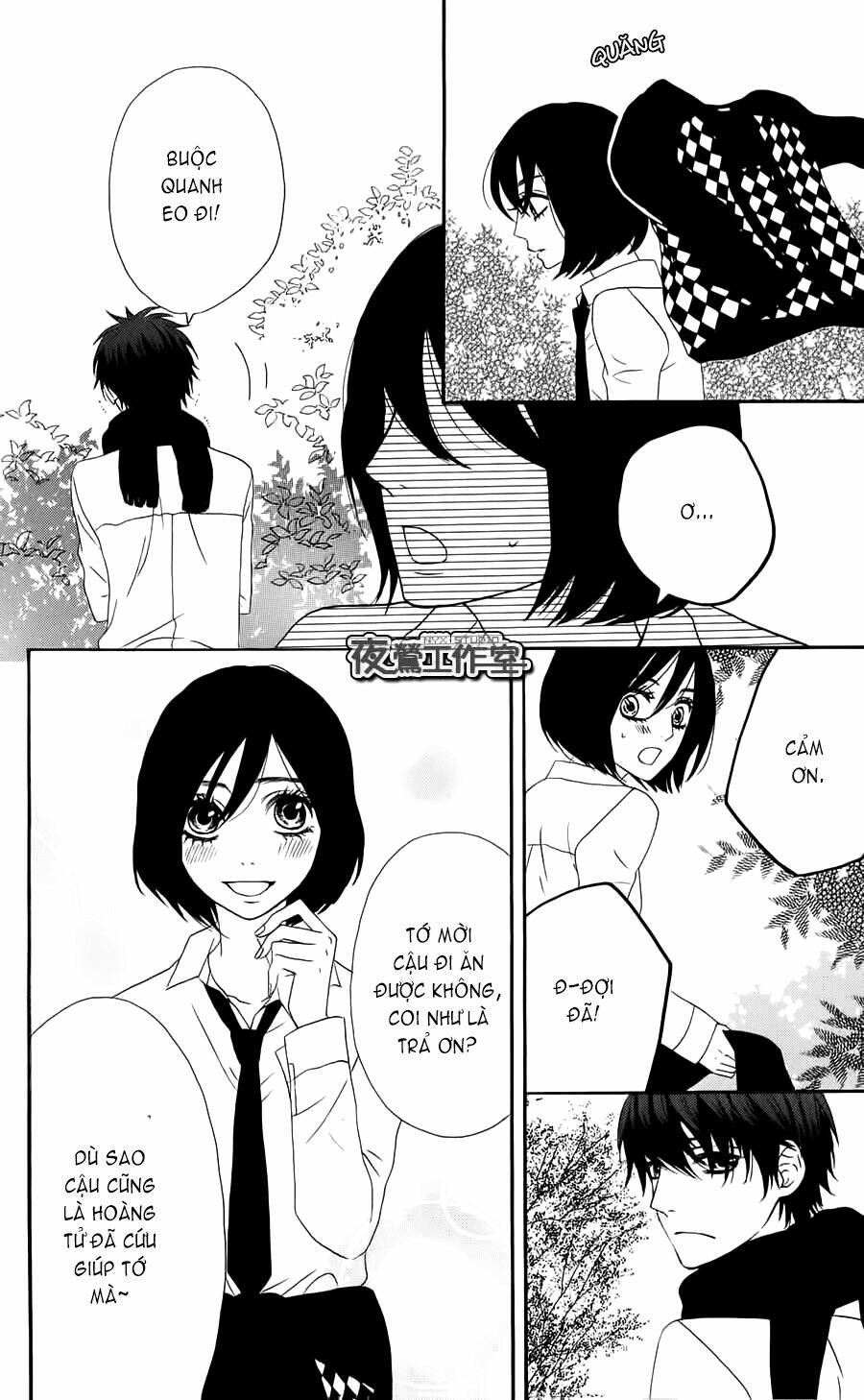 mairunovich chapter 14 10