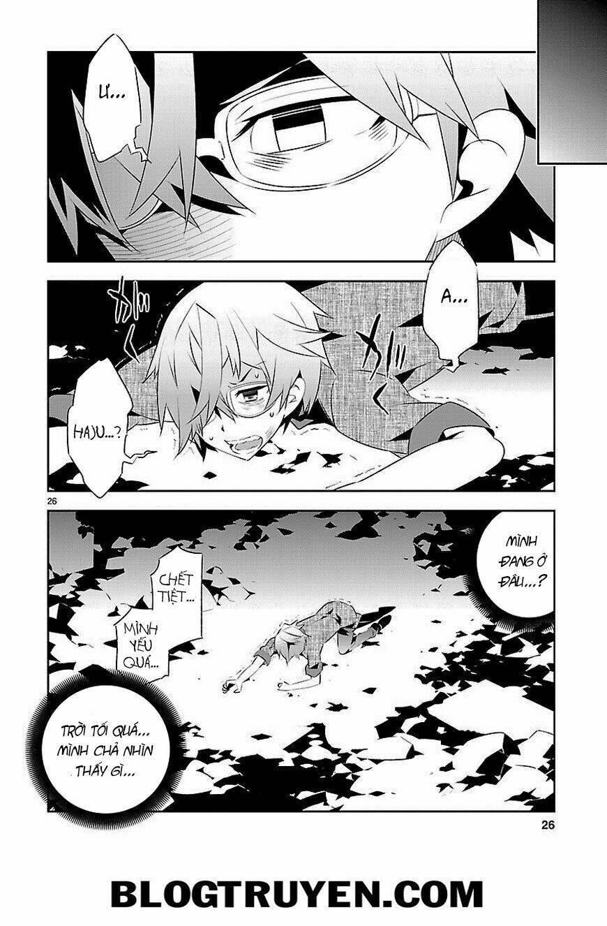 mousugu shinu hito chapter 11 27