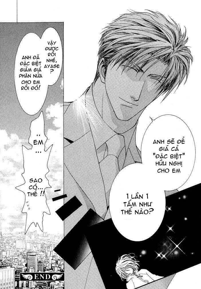 okane ga nai (no money) chapter 26 29