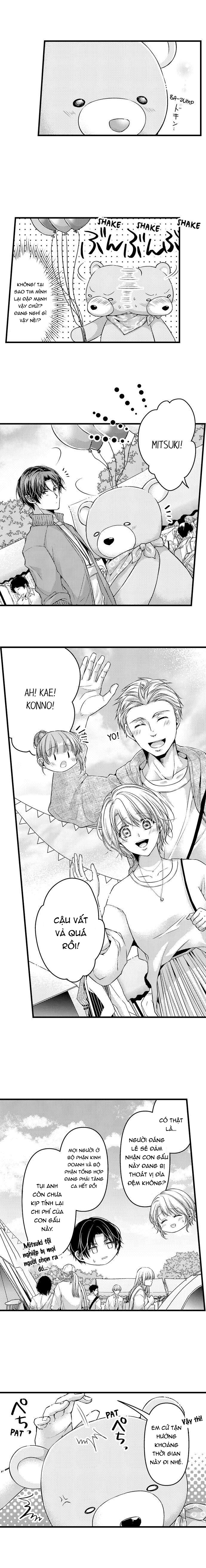 vợ ơi, đừng chạy chapter 19.1 5