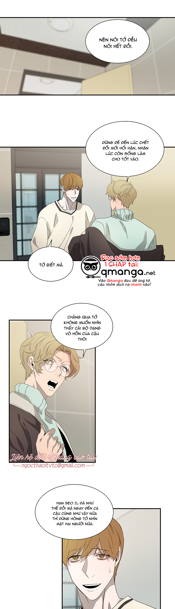 ever green chapter 31 2