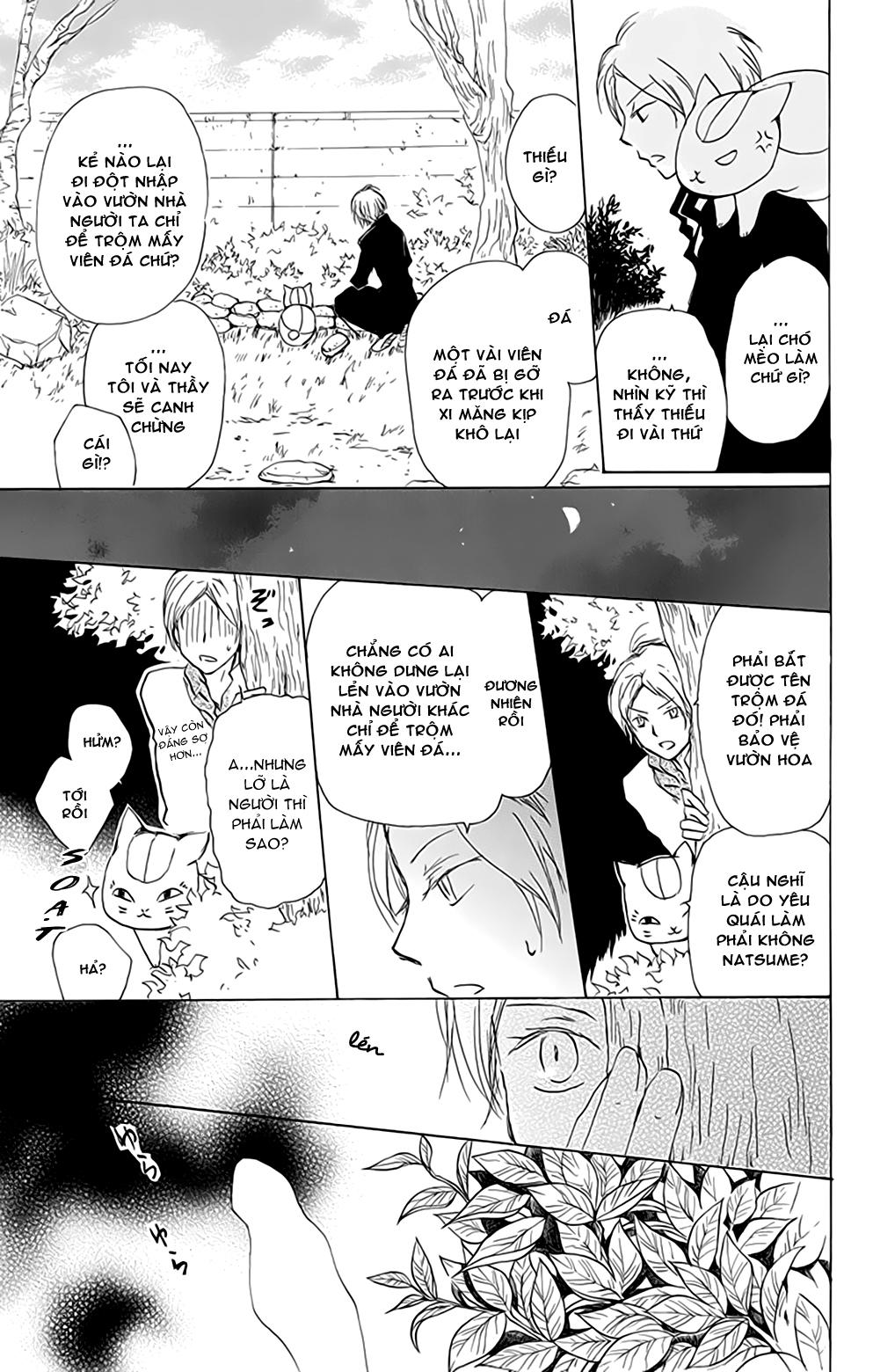 hữu nhân sổ chapter 81 7