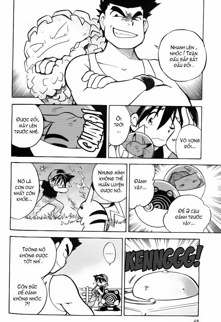 thú cưng đặc biệt chapter 5 4