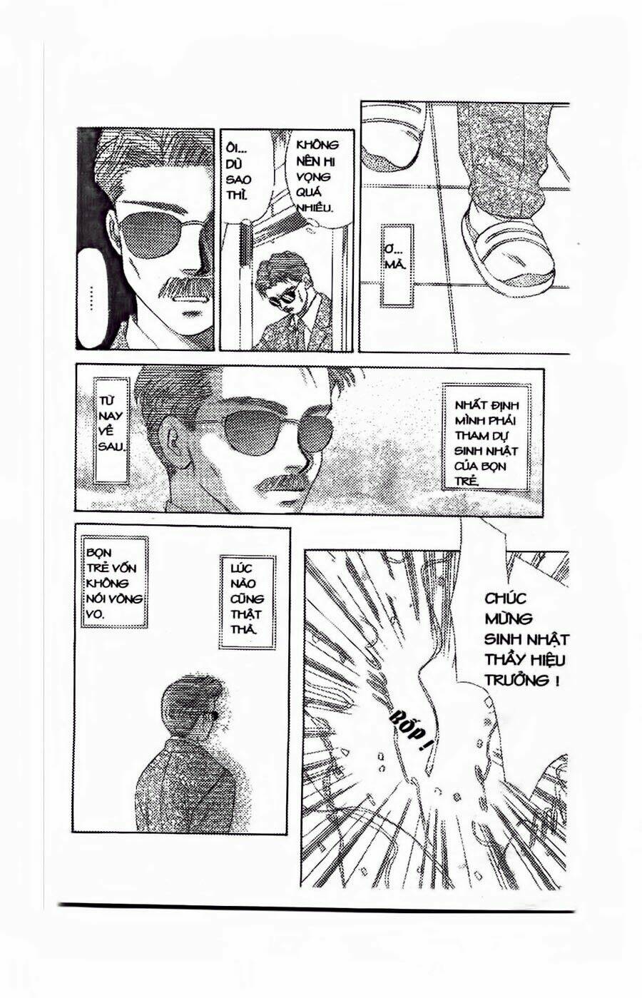 em bé và tôi chapter 43 26