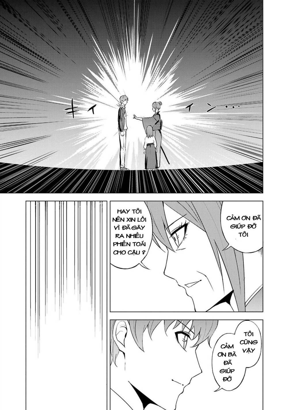 ore no genjitsu wa renai game?? ka to omottara inochigake no game datta chapter 53.1 13