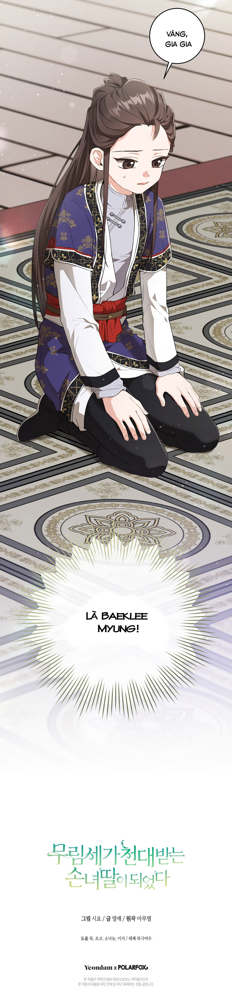 trở thành cô cháu gái bị khinh miệt của nhà quyền quý chapter 26 25