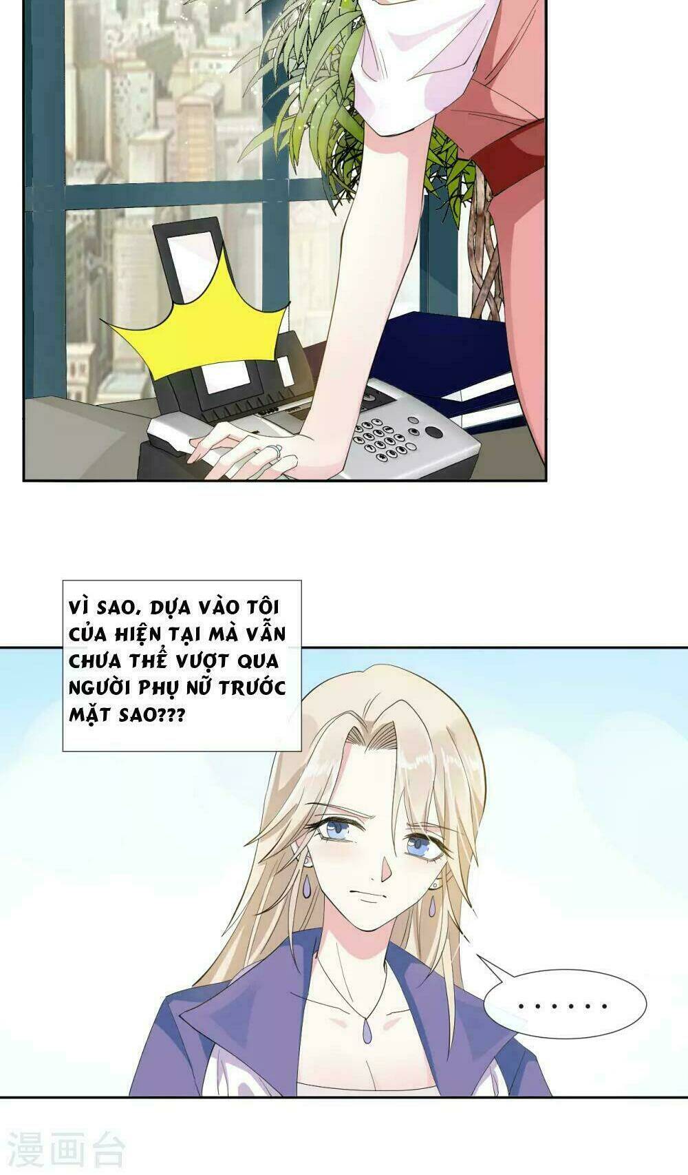 nữ thần bái kim chapter 3 13