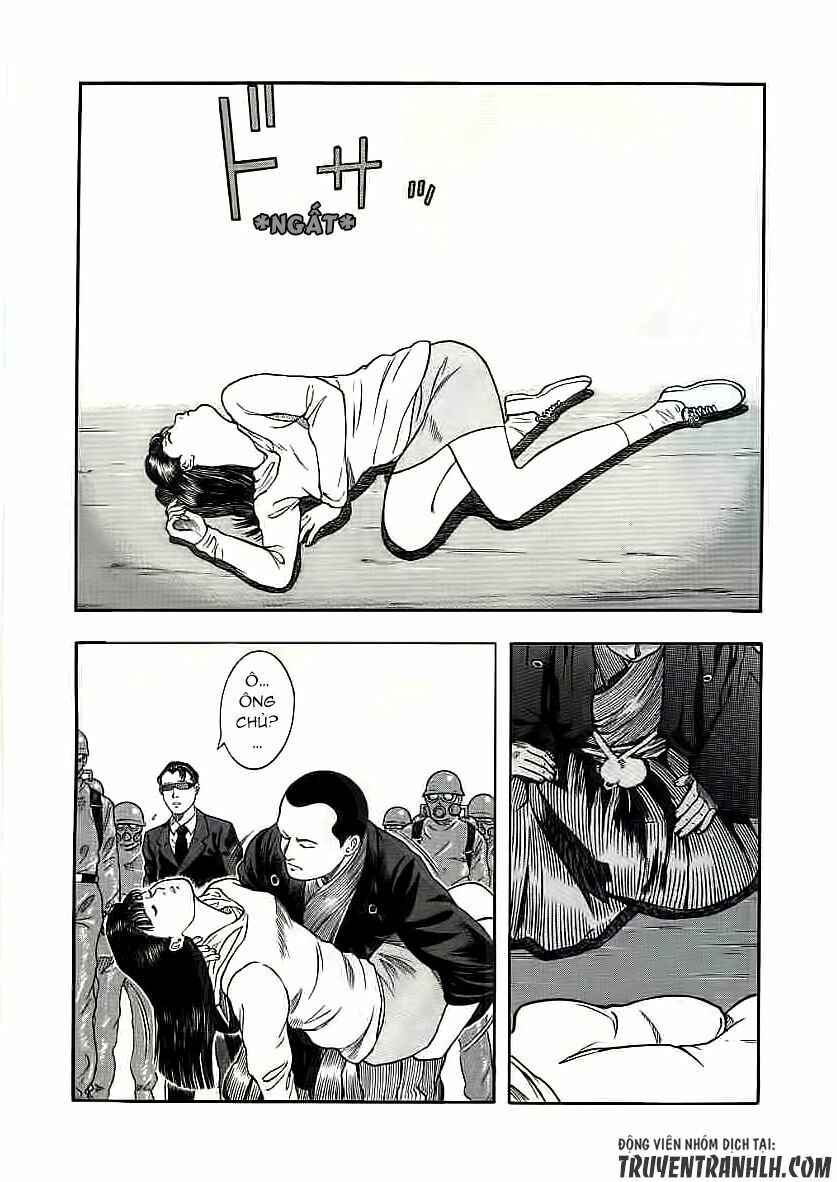 inugami chapter 18 11