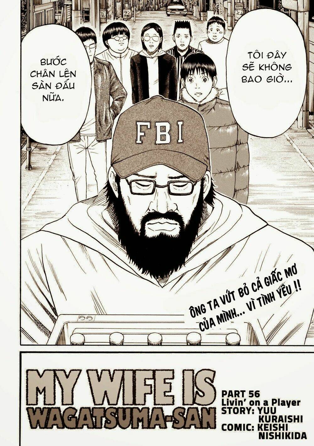 vợ tôi là wagatsuma chapter 57 4