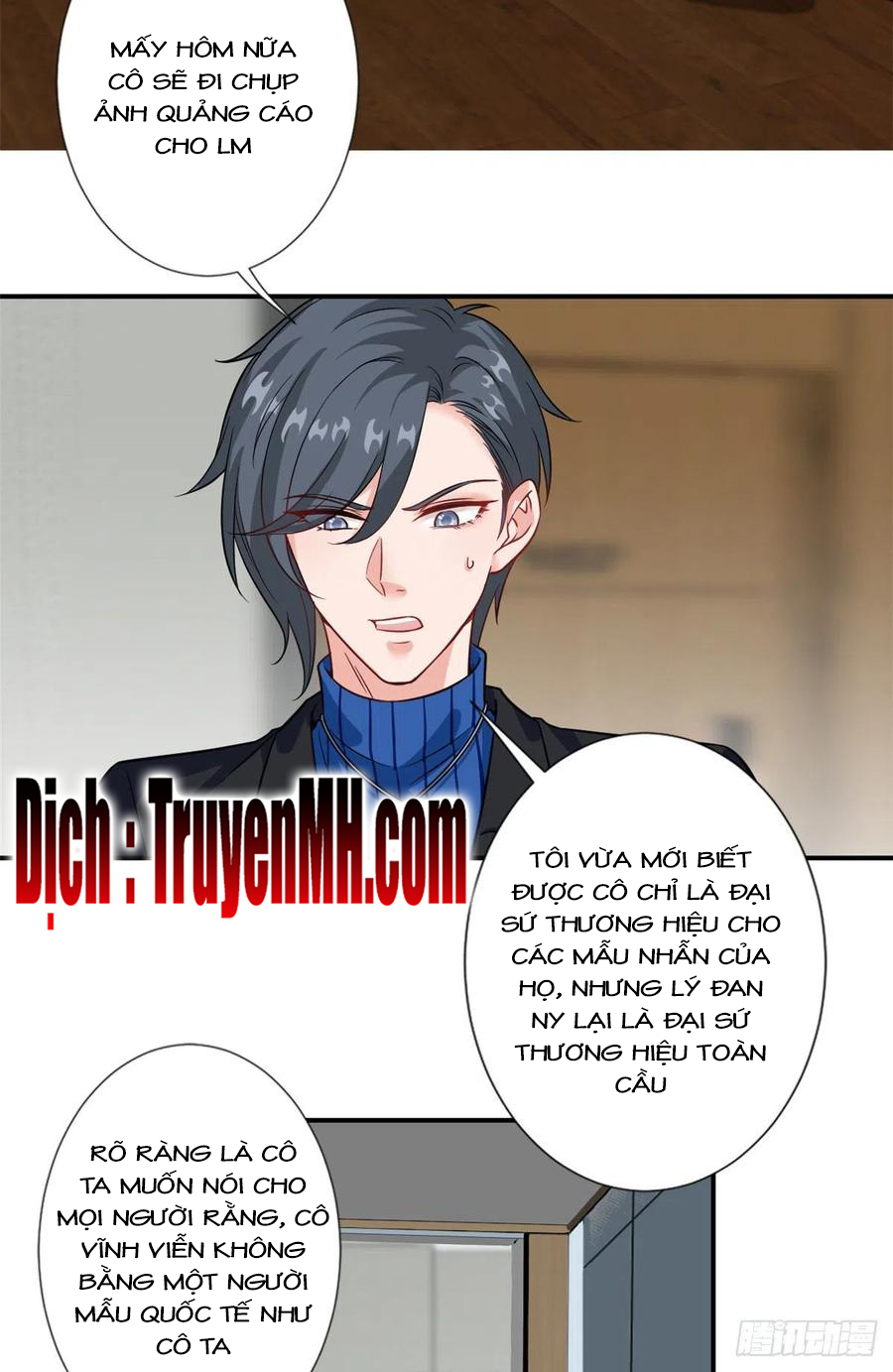 thí hôn lão công, cần giúp sức chapter 273 11