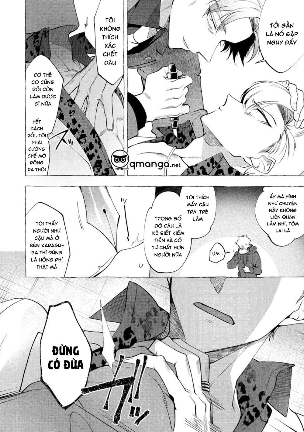 spilt milk chapter 3 26