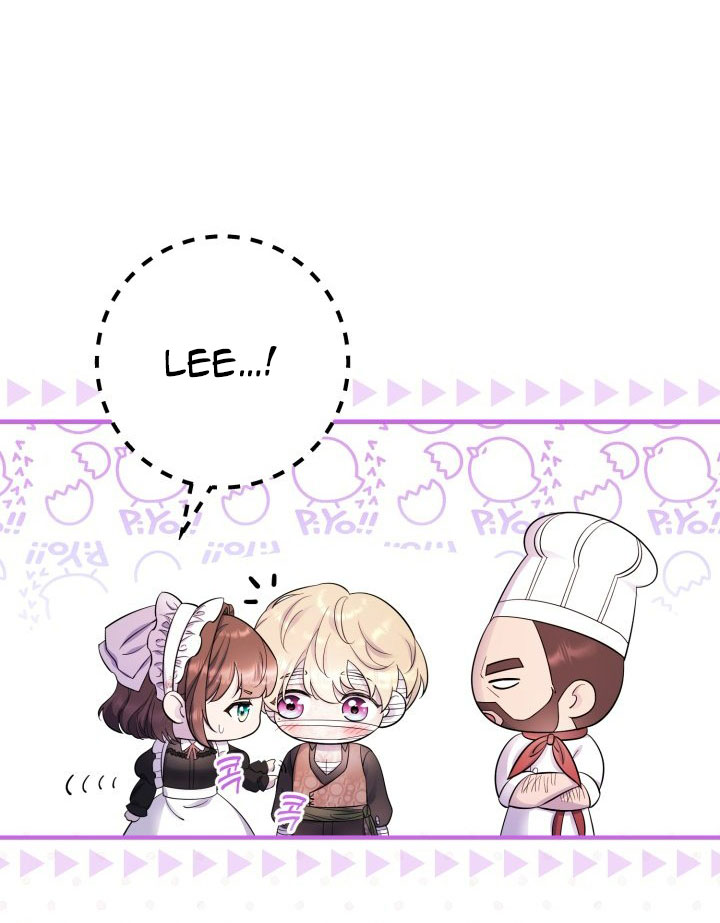 [18+] nếu cứu rỗi một cầm thú hư hỏng chapter 20.1 22