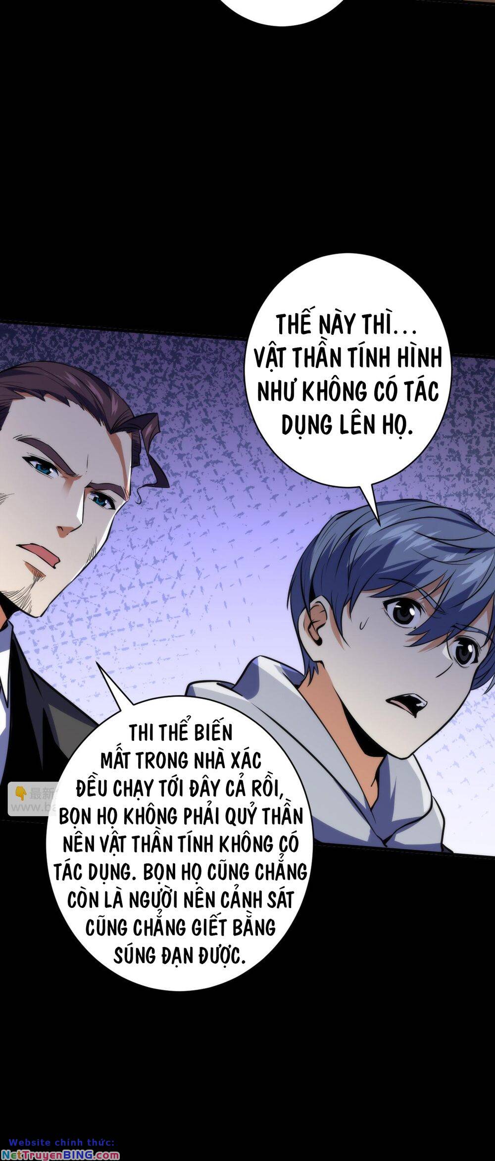 Trở Thành Thần Chủ Cthulhu chapter 249 9