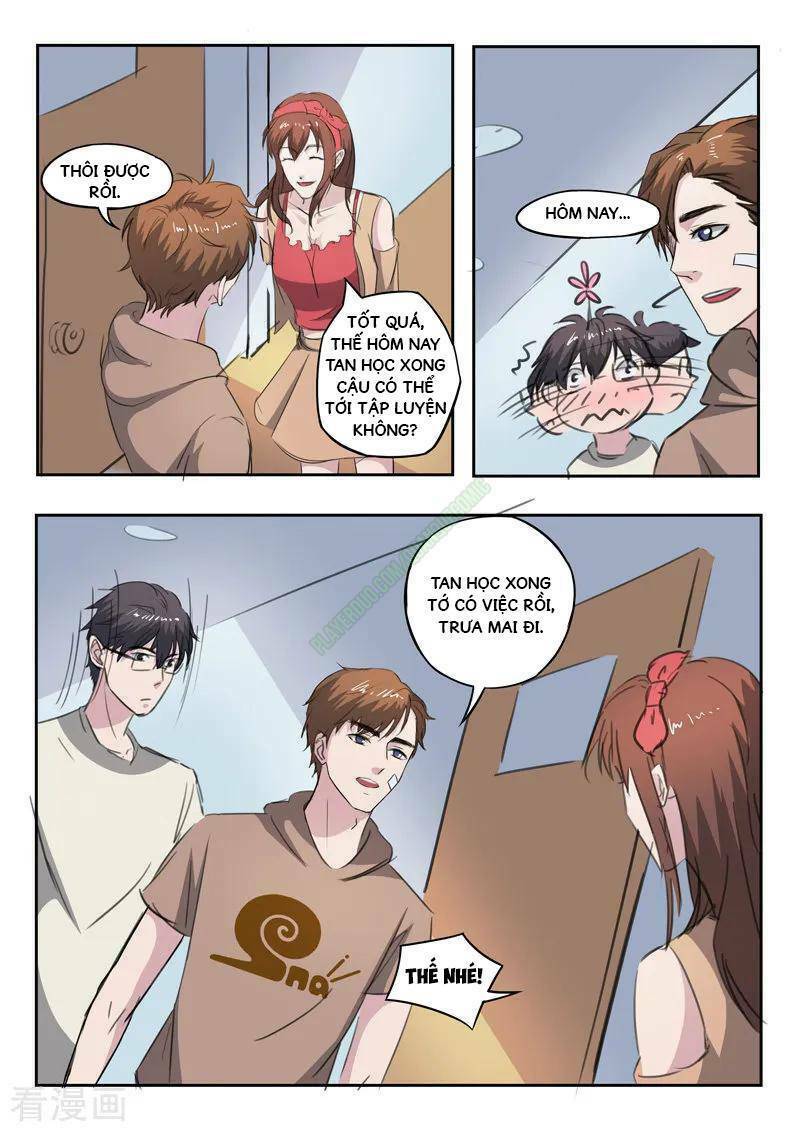 thấu thị chi nhãn chapter 219 8